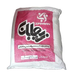 چسب کاشی پودری زیمابان مدل w وزن 25 کیلوگرم